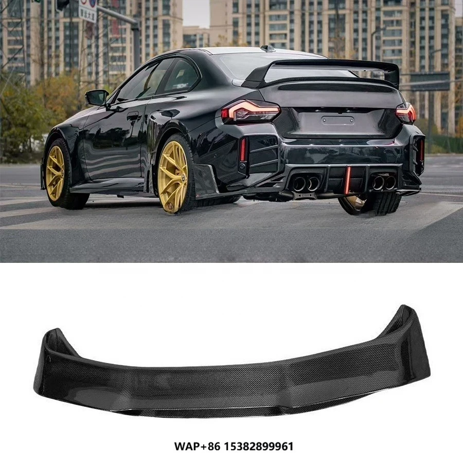 

G87 M2 AE Style High Quality Carbon Fiber Rear Spoiler for G87 M2 2023+ Rear Trunk Spoiler Tail Lip Boot Wing Car Parts