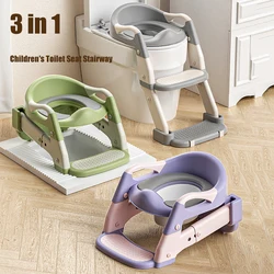 3 in 1 Auxiliary Potty Training Seat Stairway Folding Toddler Toilet Pad Step Stool Anti-Slip Children's Toilet Seat Ring