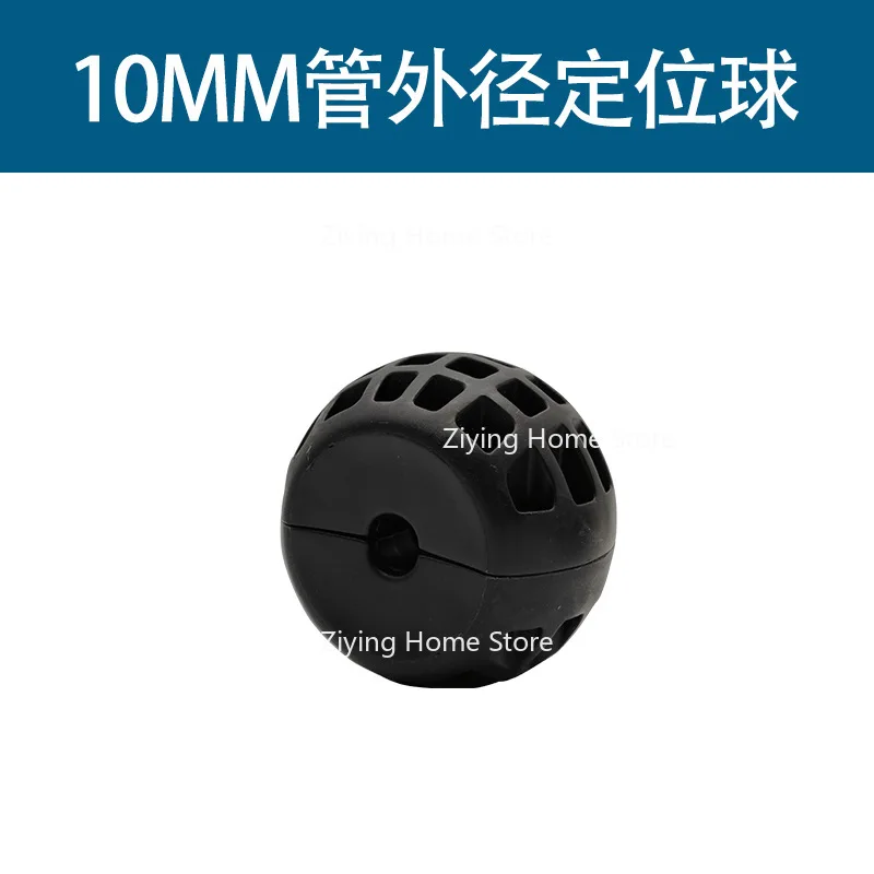 Suitable for Air Drum Automatic Telescopic Roller, Positioning Ball, Fixed Tracheal Stop Ball