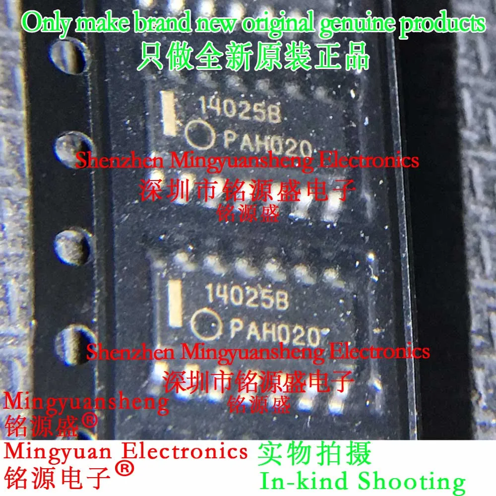 

Mingyuansheng Brand New Original Genuine Mc14025Bdr2G Mc14025Bdr2 Silk Screen Printing Word Making 14025Bg Package Sop14 Logical Door 3-18V Ic Chip