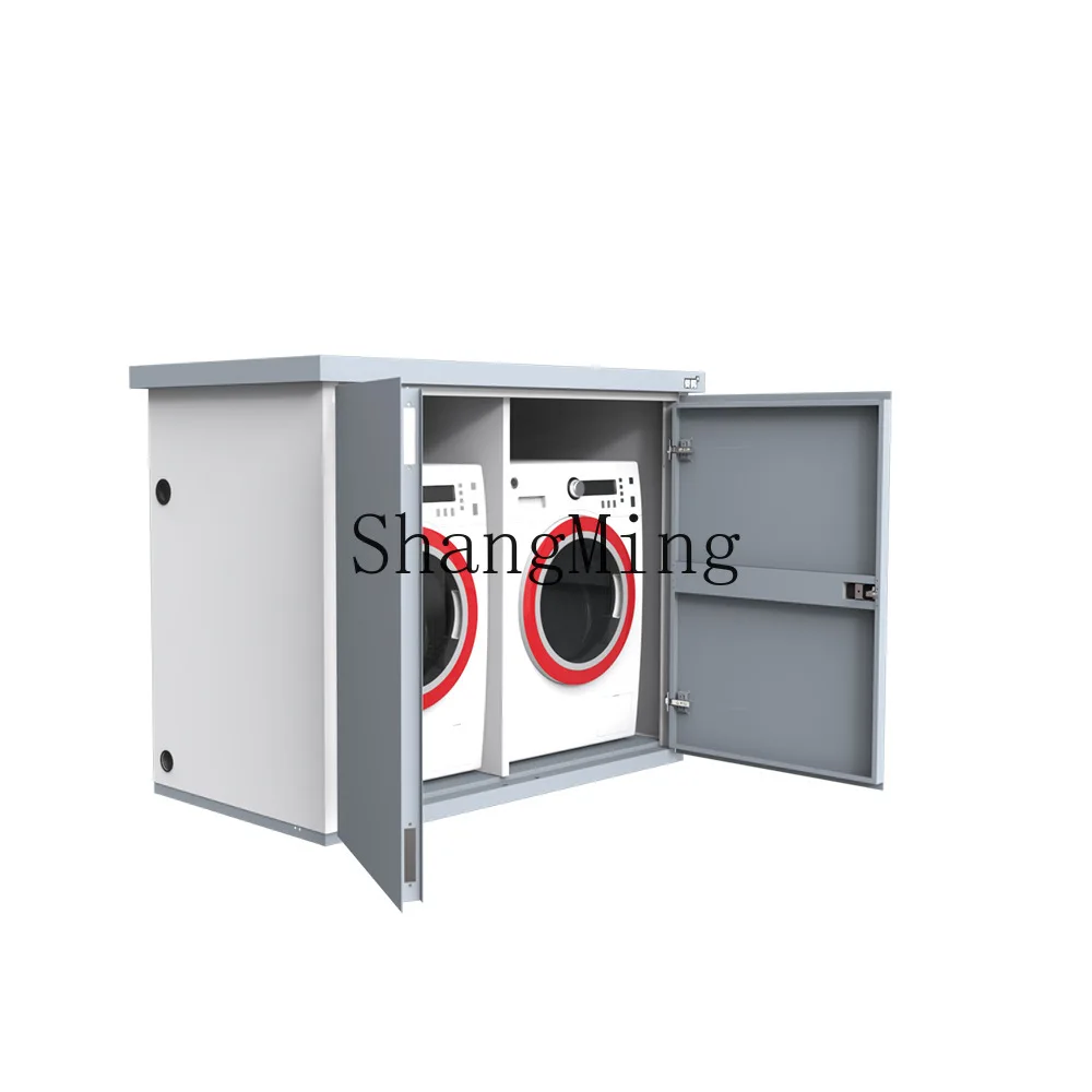 

ZYY outdoor washing machine cabinet, rainproof, sunscreen, moisture-proof balcony, simple modern metal splicing cabinet