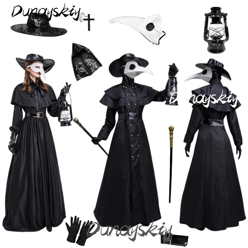 Conjunto de disfraz de Doctor de la peste, traje con varita de aceite, vestido, collar para fiesta de Navidad y Halloween, sombrero personalizado para adultos, Unisex