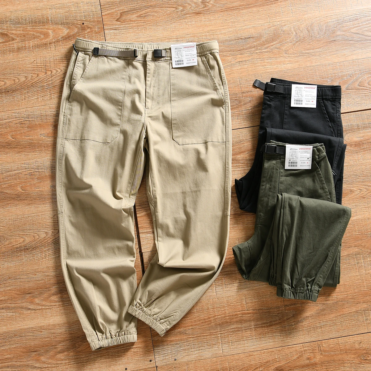 Men's Casual Outdoor Workwear Cotton Ammonia Blend Comfortable Breathable Cuffed Long Pants Autumn Winter Loose Fit Trousers