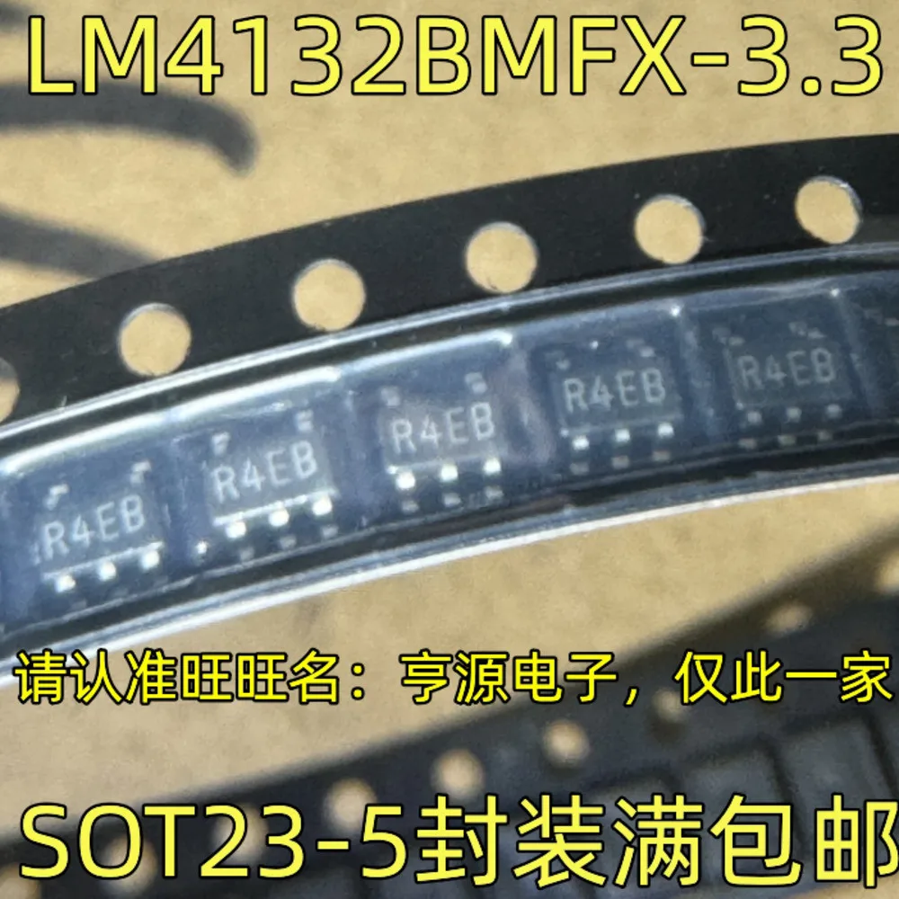 1-10PCS R4EB LM4132BMFX-3.3 AD0 ADS1100A0 ADS1100A0IDBVR ACQE MP1497 MP1497DJ 7330-A HT7330 HT7330-A