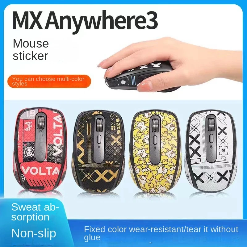 Stick Mouse: ما هو؟ كيف تختار؟ وأفضل الخيارات على AliExpress