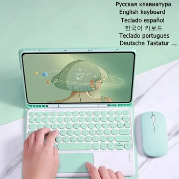 삼성 갤럭시 탭 S9 FE 10.9 인치 2023 터치패드 키보드, 삼성 탭 S9 FE 케이스, SM-X510 X516B S9 FE 키보드 케이스 Best5 삼성 갤럭시 탭 S9 FE 10.9 인치 2023 터치패드 키보드, 삼성 탭 S9 FE 케이스, SM-X510 X516B S9 FE 키보드 케이스 Best5