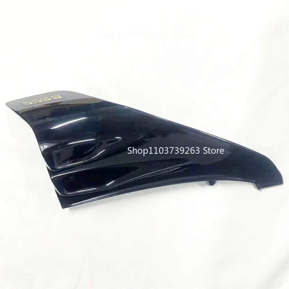 

Suitable for QJMOTOR Motorcycle Original Accessories Race Around 800 Fixed Wing QJ800GS-G Side Wing