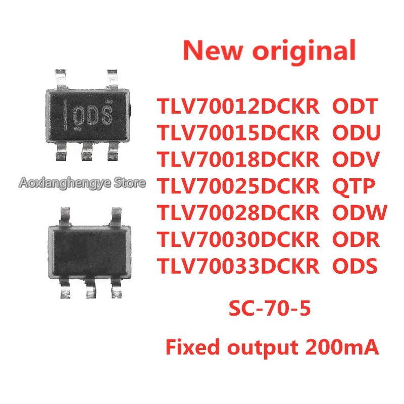 20PCS TLV70012DCKR ODT TLV70015DCKR ODU TLV70018DCKR ODV TLV70025DCKR QTP TLV70028DCKR ODW TLV70030DCKR ODR TLV70033DCKR DCK