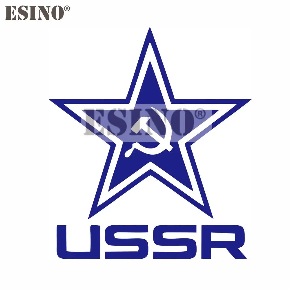 Car Styling Creative Funny Russia USSR Star Car Decorative Decal Cartoon PVC 3D Carving Car Body Sticker Pattern Vinyl