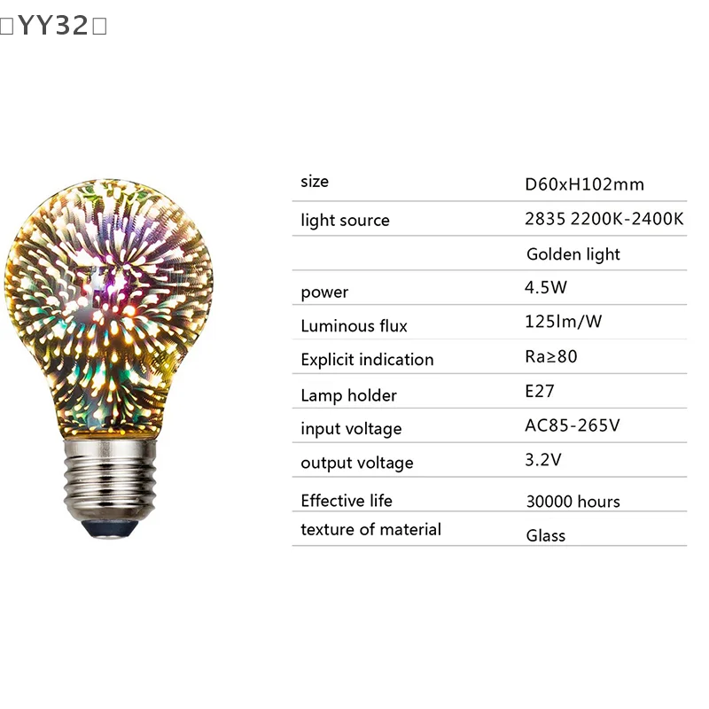 YY32 Deel3D Decoración LED E27 4.5W 85-265V Vintage Edison Bombilla Estrella Fuegos artificiales Lámpara Vacaciones Luz de noche Decoración del árbol de Navidad