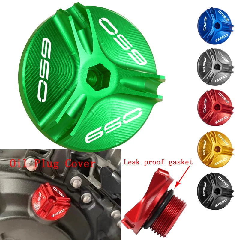 Motorcycle CNC Engine Oil Filler Cover Protection Accessories For Kawasaki Z650 Z650RS Ninja650 Versys650 2017-2024