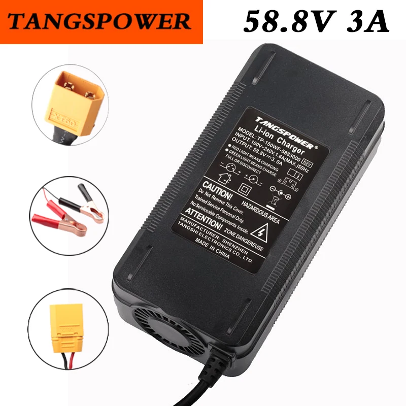 

58.8V 3A Lithium Battery Charger For 52V 14S Li-ion Battery pack Charger Fast Charging