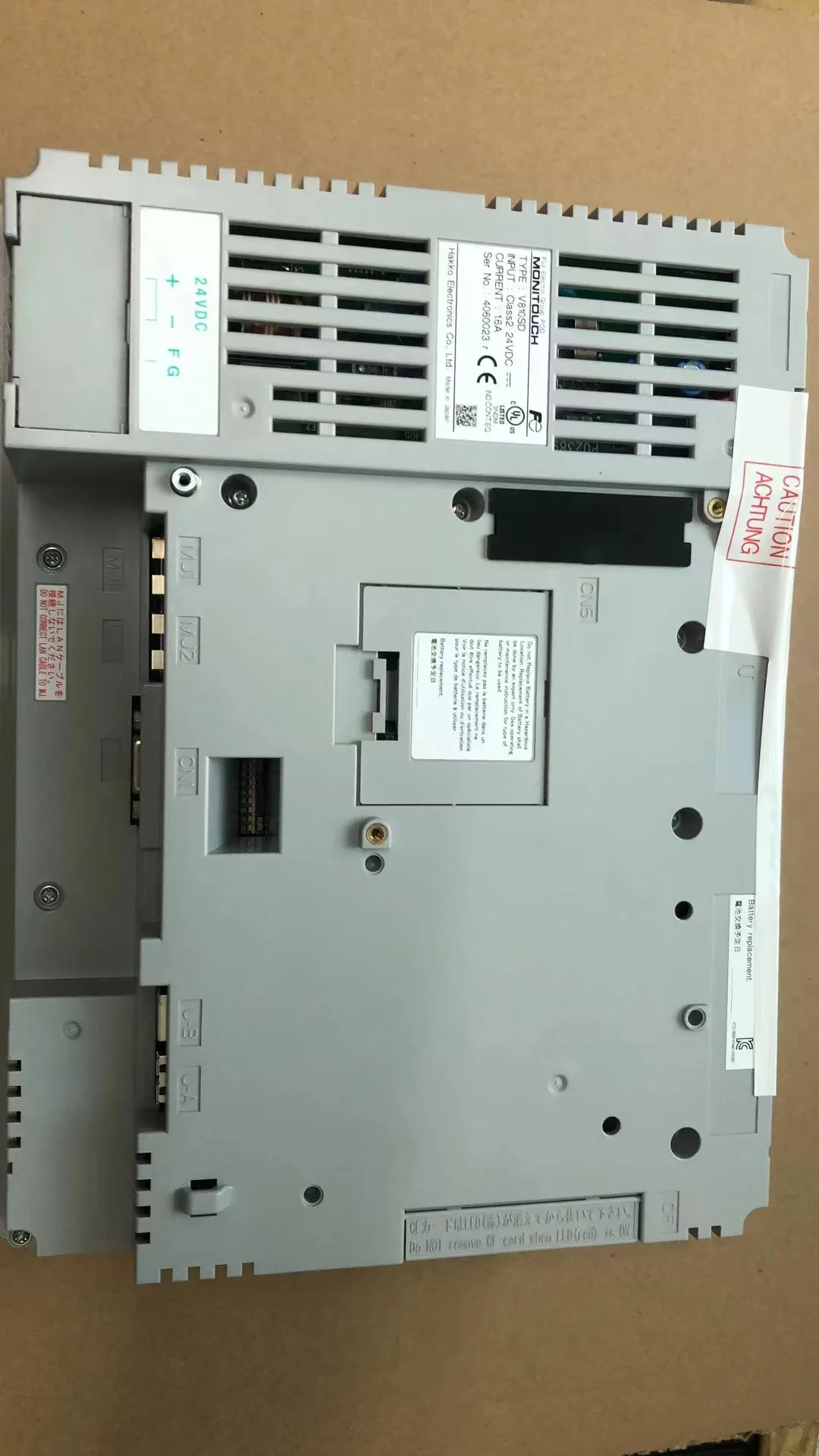 New V810iSD Display Screen One year Warranty
