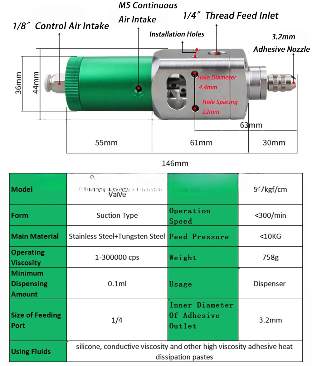 Hot Sale Tungsten Steel Suction-Type Dispensing Valve, High-Flow High-Viscosity Silicone Dispensing Valve