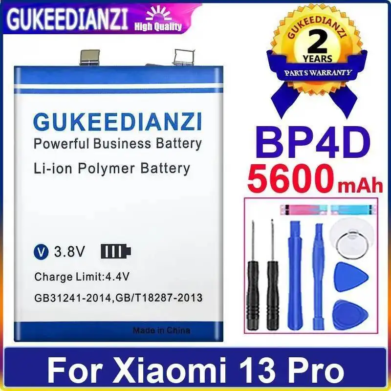 

Для Xiaomi 13 Pro BP4D аккумулятор мобильного телефона высокой совместимости 5600 мАч