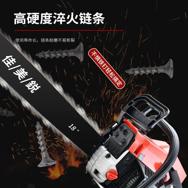 Gasoline Chainsaw Tree Cutting Tool High Power Gasoline Saw handheld Chain Saw Cutting Wood Machine Garden Garden-urban Tool