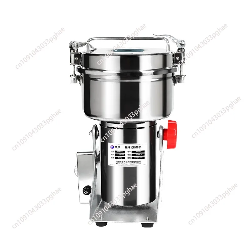 Swing powder machine Household Chinese herbal medicine ultra-fine pulverizer Grain seasoning Panax notoginseng powder grinder