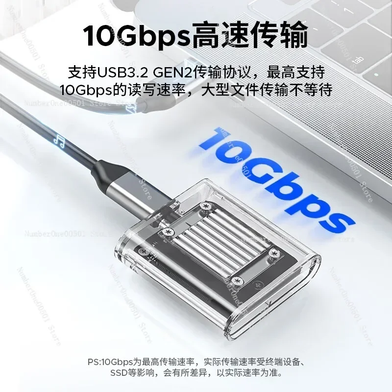 

Портативный корпус жесткого диска M.2, твердотельный корпус NVMe 2230, специальный внешний корпус, считыватель типаec