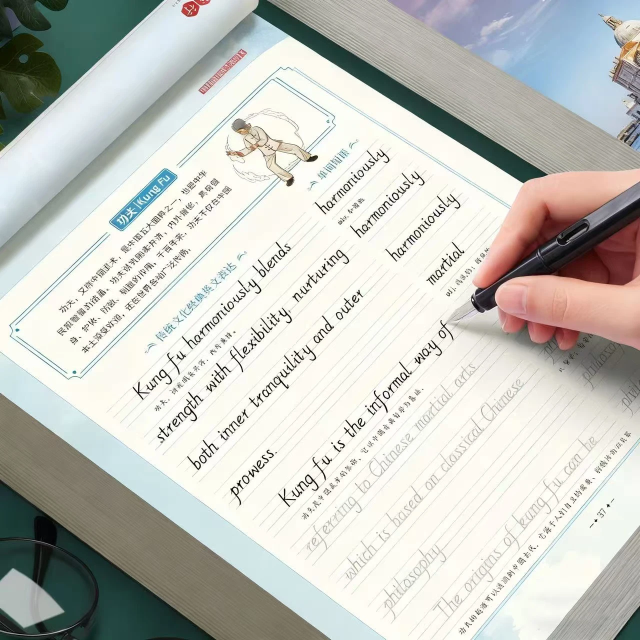 Italic English Calligraphy Practice Book - Reusable Handwriting Copybook with Full Alphabet & Words for Copywork