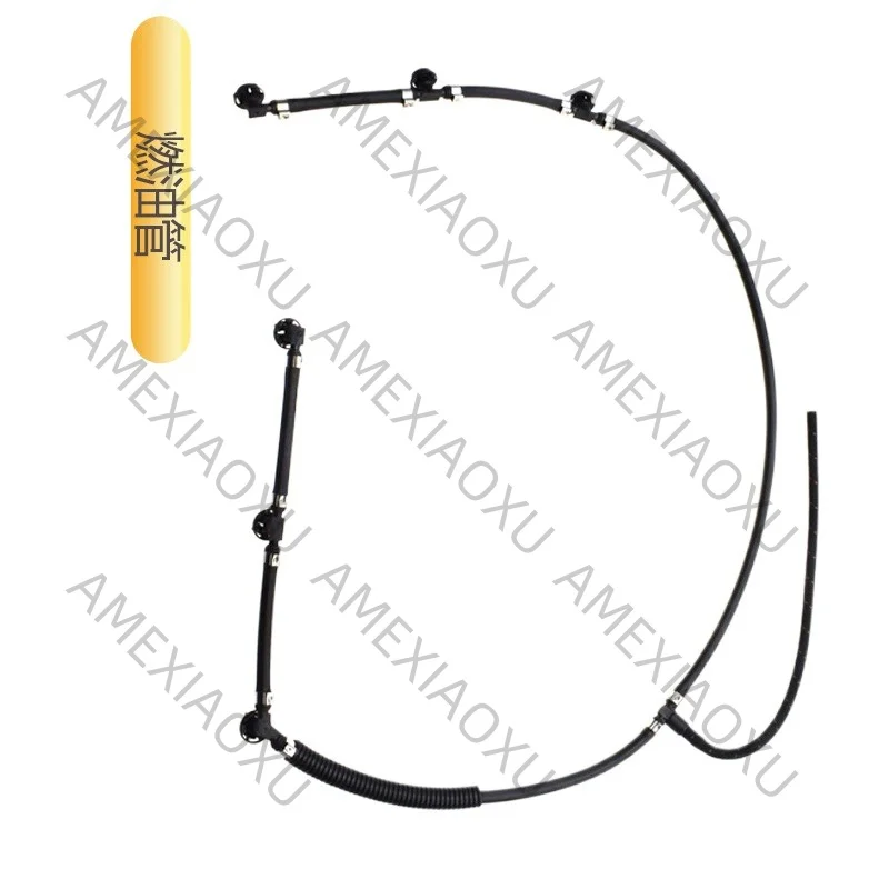 For Mercedes-Benz GL-Class M-Class, Engine Fuel Tube, Back to YouTube 6420705532 A6420705532