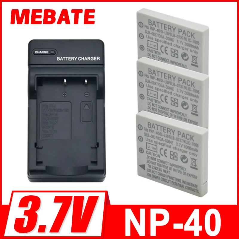 2000Mah NP-40 NP40 … - image
