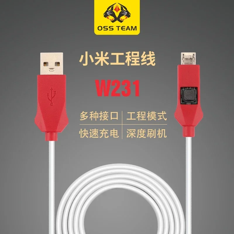 Obrázek 4: OSS W230 W231 univerzální EDL kabel 9008 levý bok lodi inženýrství linky pro qualcomm Xiaomi Redmi hluboká blesk odemknout telefon oprava nářadí