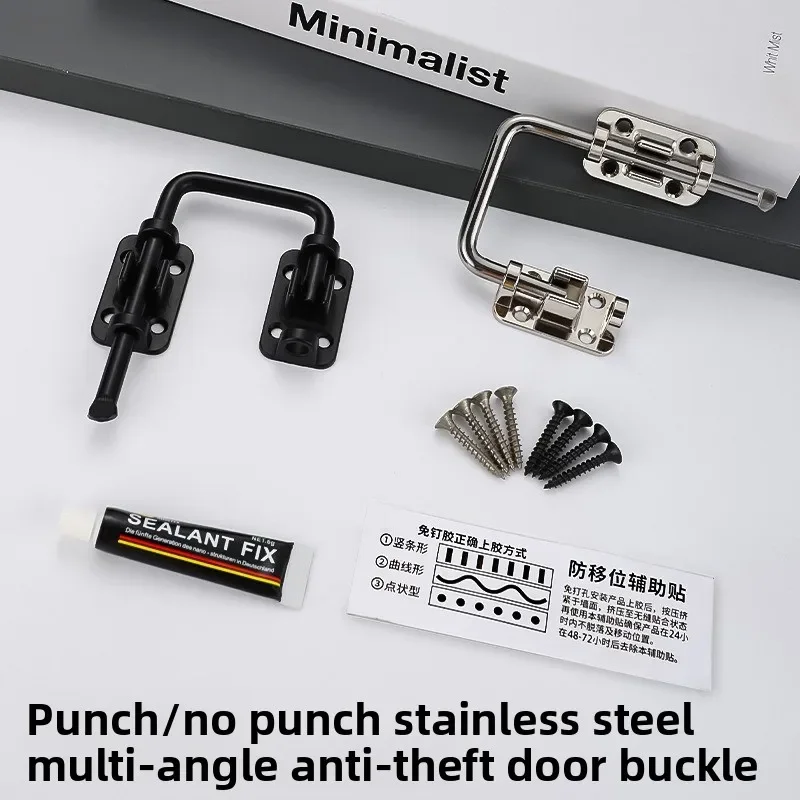 Stainless Steel No Drilling Multi Angle Security Door Latch Anti Theft Lock for Sliding 90 Degree Doors