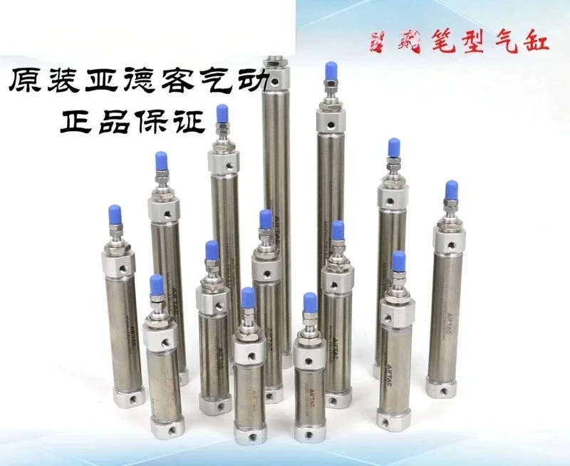 Original pen shaped cylinder PB16 * 5/10/15/20/25/30/35-S-U/R/CB AirTAC