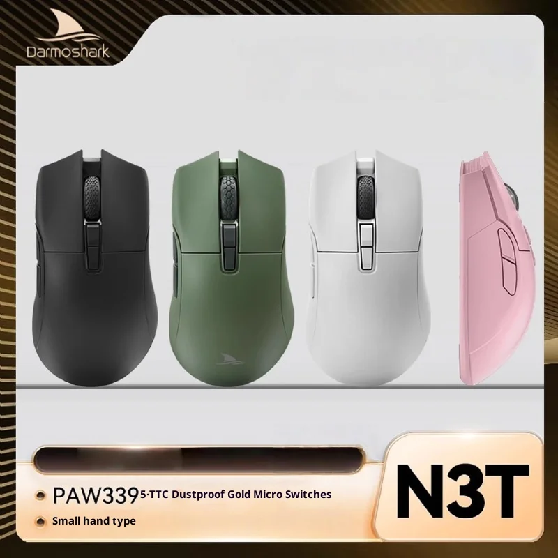 

Hot Darmoshark N3 Game Mouse Wireless Three-Mode Bluetooth Lightweight Small Pink Male And Female Office Live Competitive Gifts