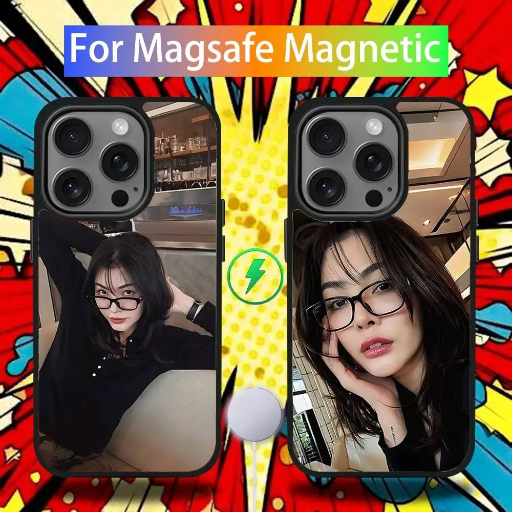 

Faye Peraya Malisorn Phone Case For iPhone 17,16,15,14,13,12,11,Pro,Max,Plus,Mini,SE4,E Magnetic Magsafe Wireless Charging