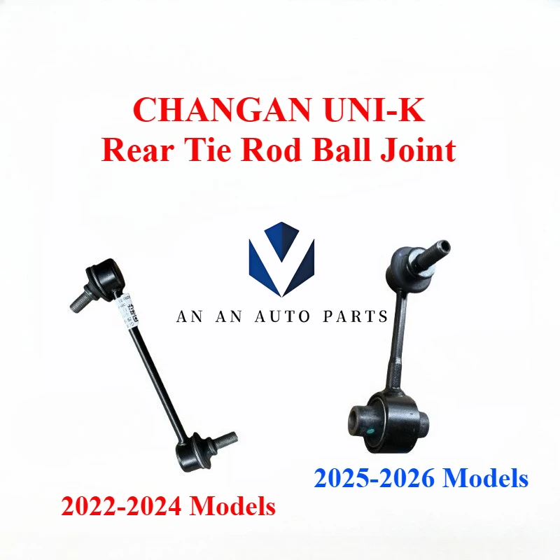 Original Rear Stabilizer Bar Balljoints for CHANGAN UNI-K 2021-2025 Models