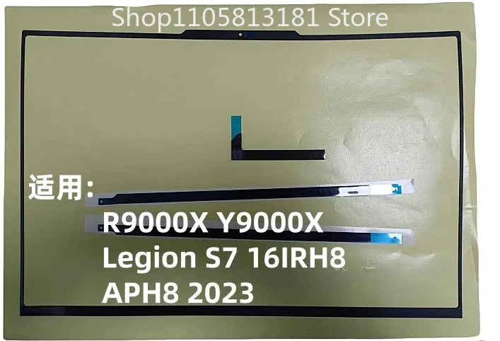 for Lenovo Savior Y9000X R9000X Legion S7 16IRH8 APH8 2023 B Shell Screen Frame Bezel Tape Cover 5B30S19134