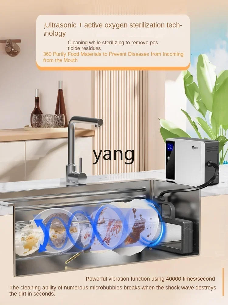 L'm'm Ultrasonic Automatic Ingredients Clearing Machine Fruits and Vegetables Detoxification Machine Dishwasher