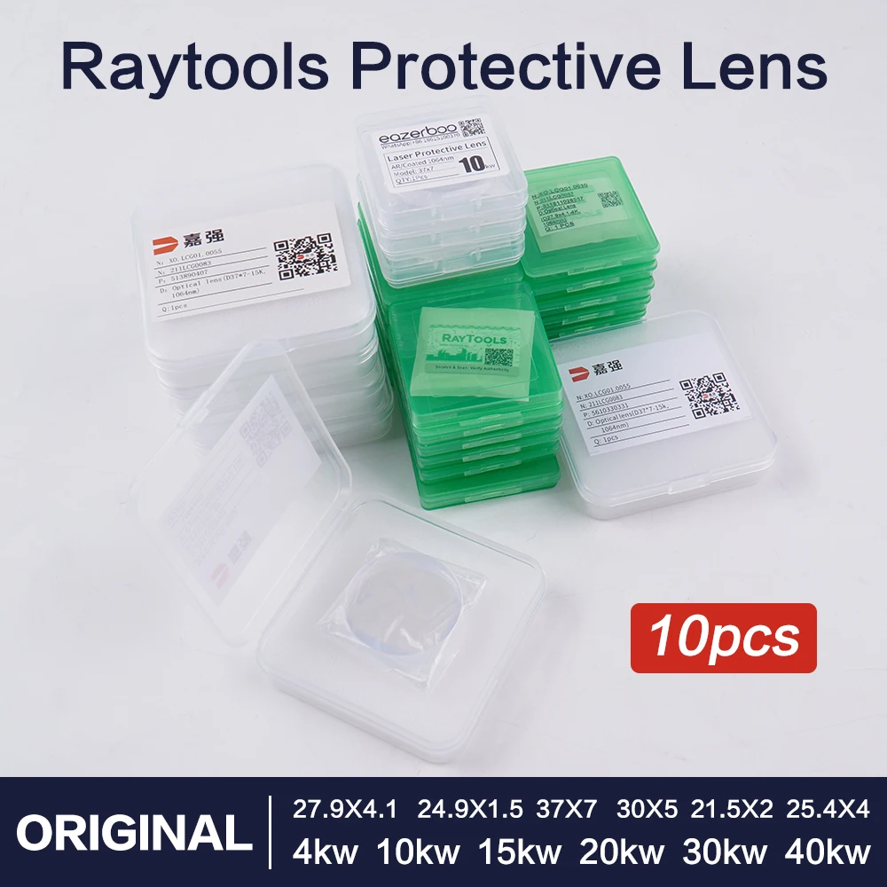 

10pcs Raytools Original Laser Lens Optical Protective Windows 24.9x1.5 27.9x4.1 4kw 30x5 18x2 for Raytools BM110 BM109 BM111