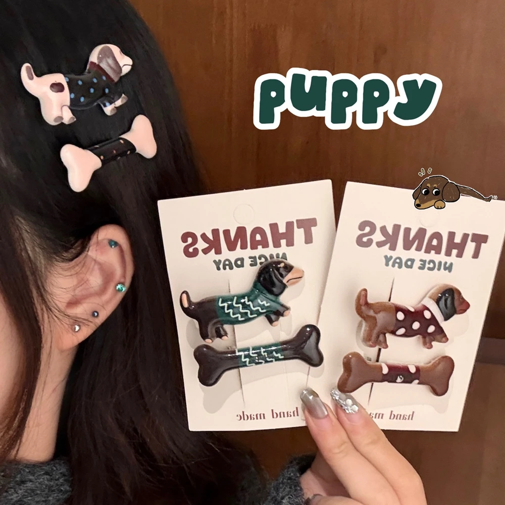 الكورية الاتجاه الجديد سبيكة الراتنج الكرتون الألماني العظام مشبك شعر 2 قطعة حفلة الطالب لطيف منقار البط كليب المرأة إكسسوارات الشعر #1