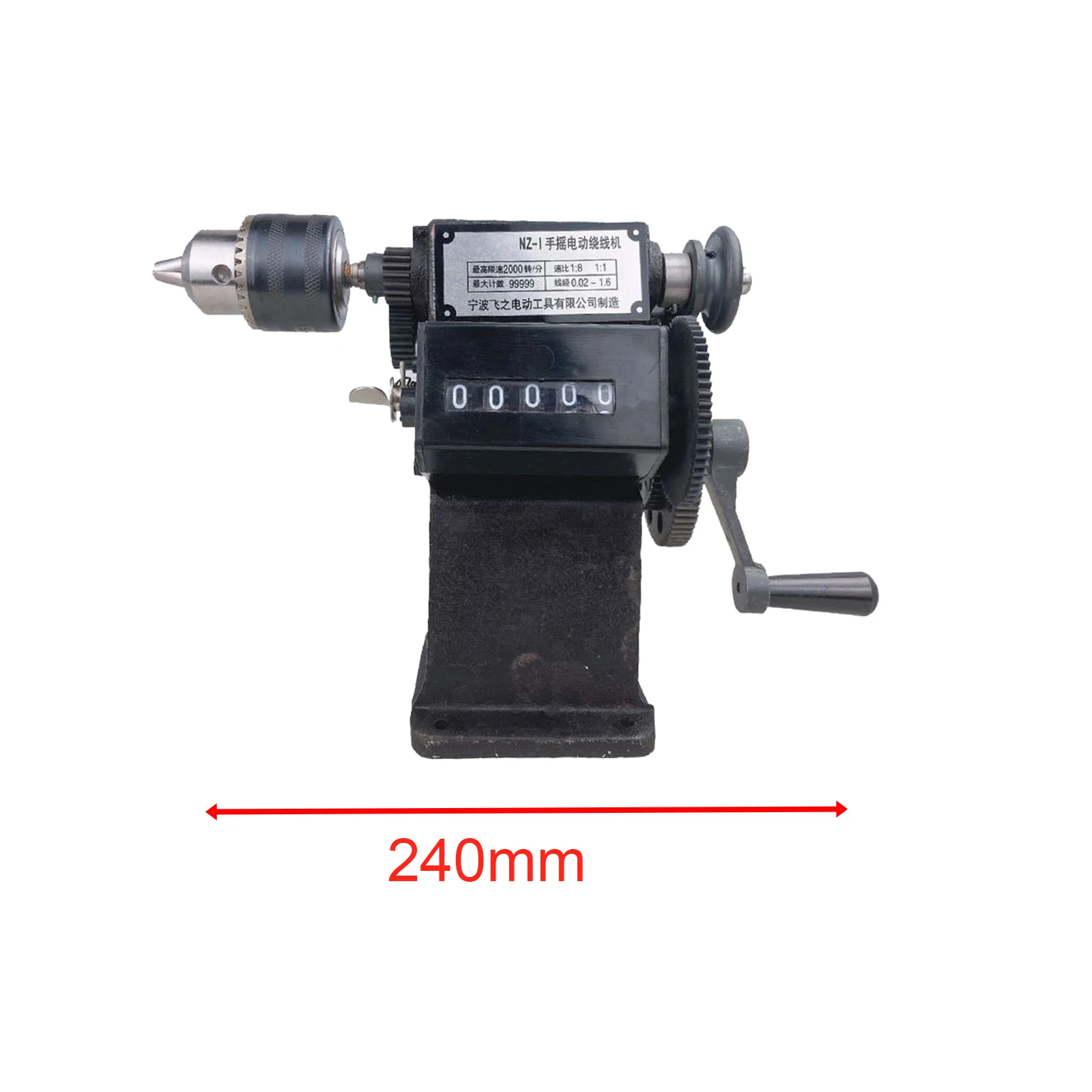 Nz-1 Manual Winding Machine 0-99999S Count Range Handheld Winding Machine with 1.5-13mm Chuck Counting Winder Counter