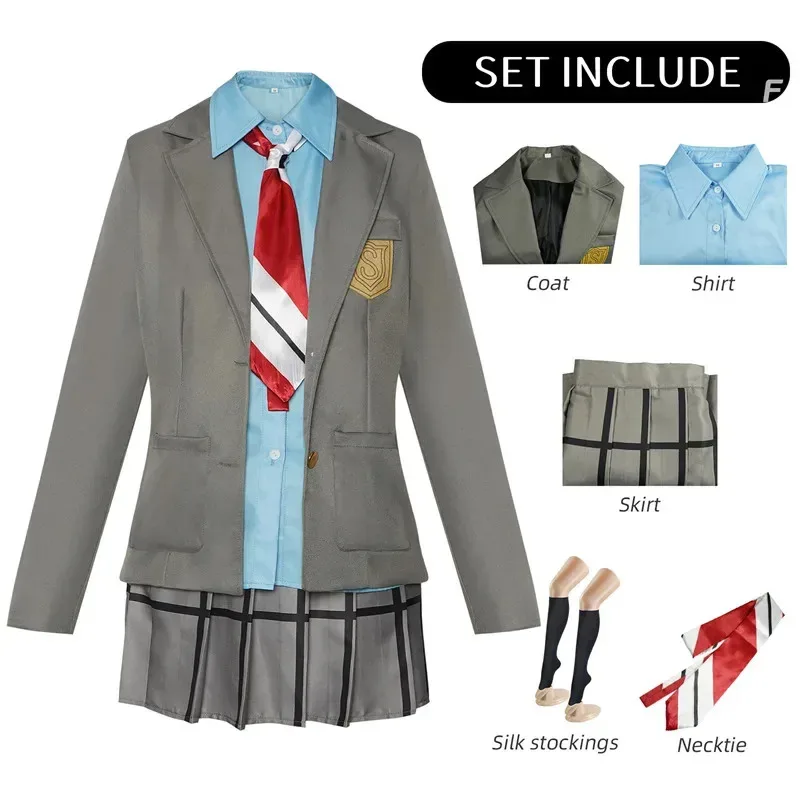 أزياء CyMiyazono Kaori التأثيرية كذبتك في أبريل Kousei Arima موحدة أزياء الهالوين الأنيمي ملابس شخصيات اللعبة للرجال