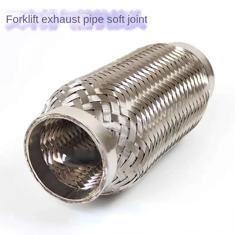 

Forklift parts, forklift exhaust pipe soft connection RLJ-PQG (42) Heli 2-3T exhaust pipe soft joint 자동 좆빠는기계