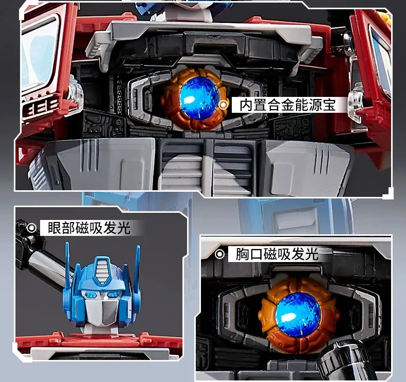 Transformation WEISHUANG WS MPP10 OP Commander Enlarged Animation version W8605 Action Figure model Deformation toy gifts 33CM