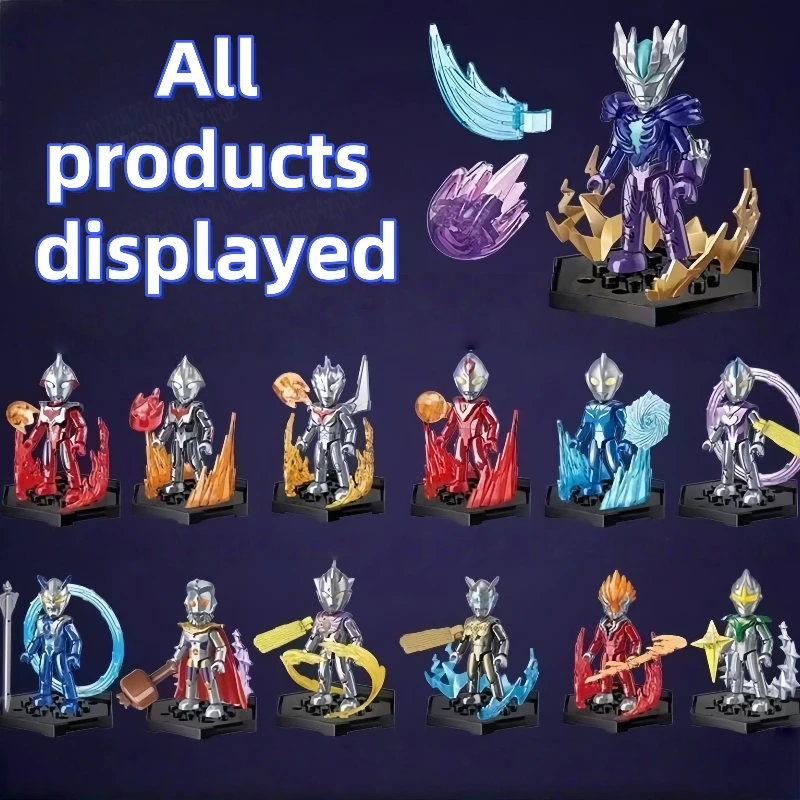 บล็อกตัวต่อคีปเพลียสี่อุลตร้าแมนลึกลับแฟลชเวอร์ชัน Vol.9 อุลตร้าแมนโนอา ซาก้าประกอบเคลื่อนย้ายได้รุ่นเครื่องประดับของขวัญ