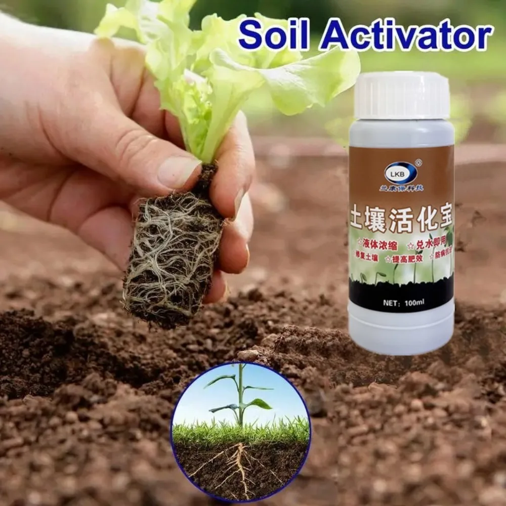 Soil Activated Organic Mineral Source Stress Resistance Water Soluble Flower Fertilizer for Root Growt Prevent Hardening Promote