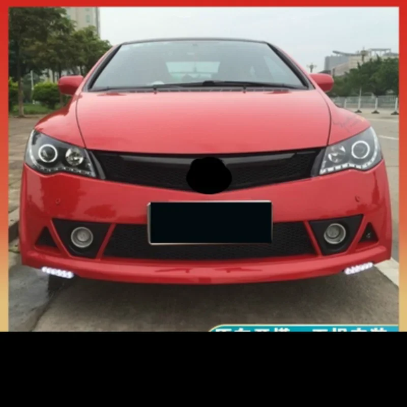 Body Kit Front Bumper Rear Lip Side Skirt Assembly for Honda Civic FD2 Modify Car Accessories