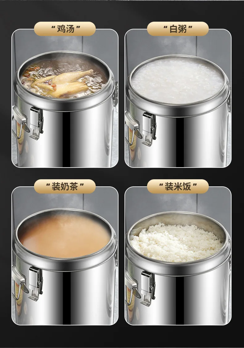 Stainless steel, thermal insulation bucket, large capacity, rice bucket