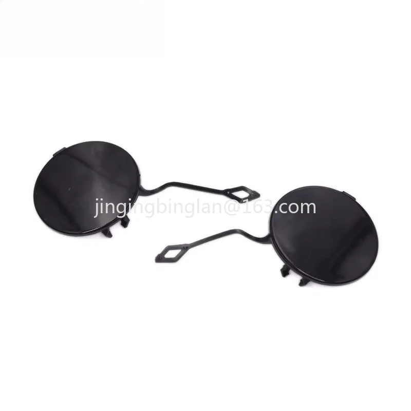 7P6807449A 7P6807450 A Suitable for 2011-2015 Rear Bumper Trailer Hook Cap Traction Eye Cap Trim Unpainted