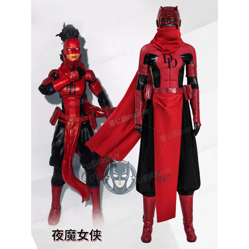 

Костюм для косплея Daredevil Elektra Natchios, униформа на Хэллоуин, карнавал, вечеринку, Рождество, ролевая одежда, одежда для женщин