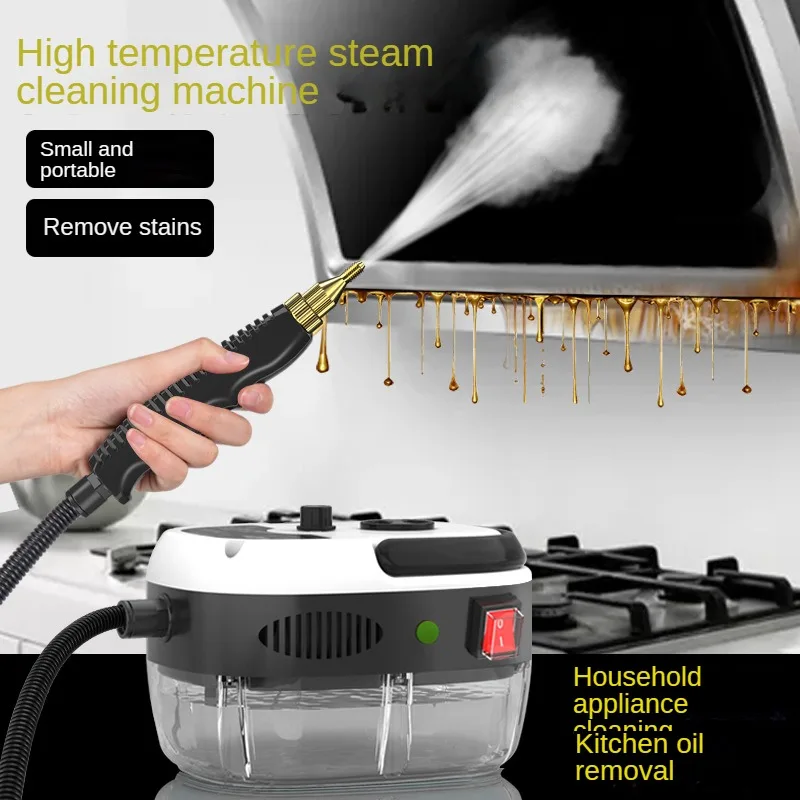 Steam Cleaner High Temperature Sterilization Air Conditioning Home Kitchen Hood Car Steaming Cleaner 110V US Plug /220V EU Plug