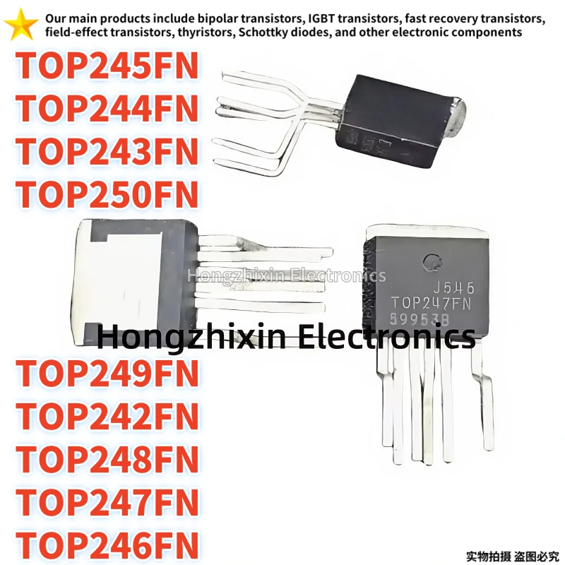 10pcs Power management chip TOP242FN TOP243FN TOP244FN TOP245FN TOP246FN TOP247FN TOP248FN TOP249FN TOP250FN TO-262