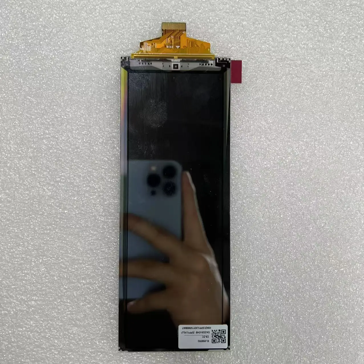 EL058ER2 EINK B/W/R Pantalla de papel electrónico en color