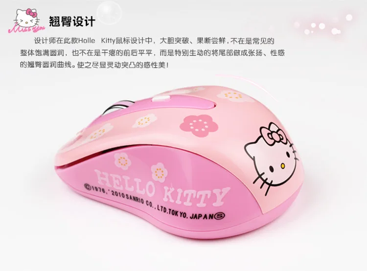 Mouse bluetooth mini computador portátil acessórios olá kitty mouse sem fio bonito dos desenhos animados menina computadores de mesa e computador