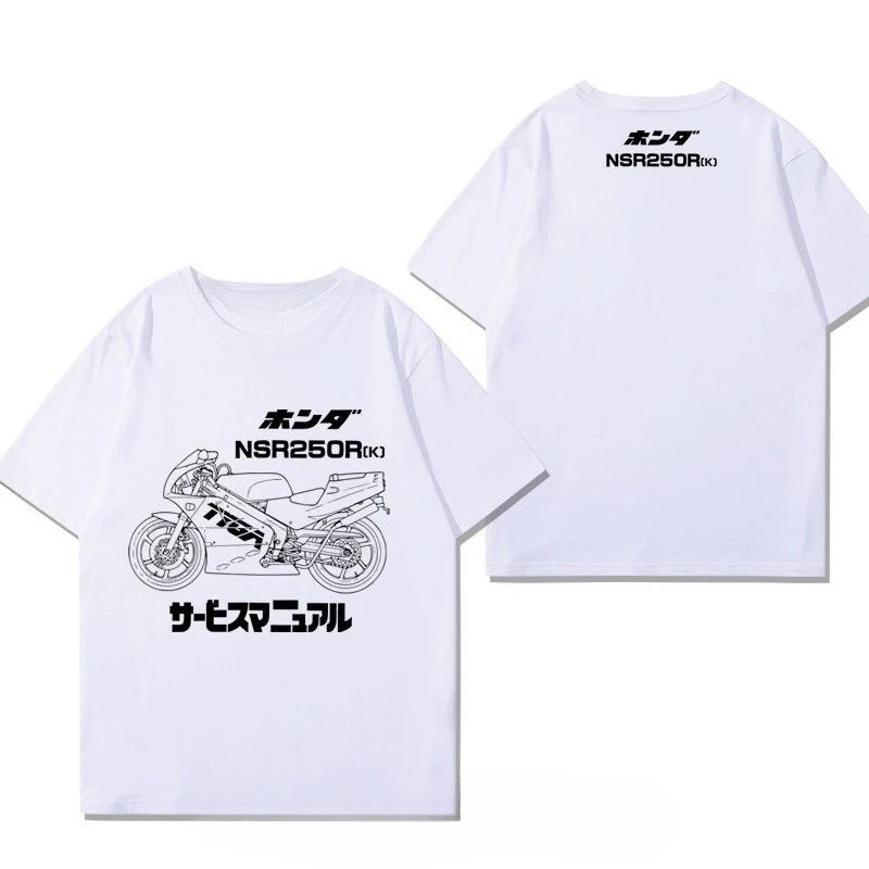 

Лето 2029, мужская мотоциклетная футболка Honda, классический двухтактный мотоциклетный хлопковый топ с круглым вырезом и принтом, повседневный топ с короткими рукавами